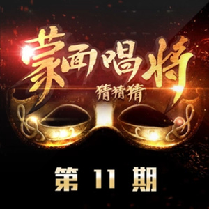 好屌日在线视频
