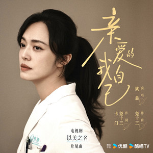 好屌日在线视频
