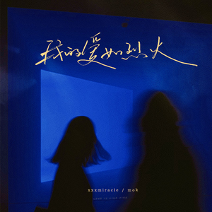 好屌日在线视频
