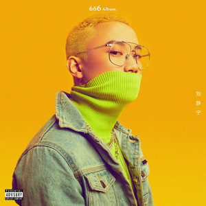 好屌日在线视频
