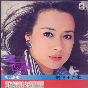 好屌日在线视频
