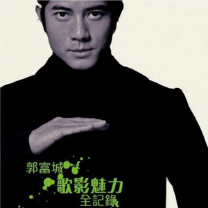 好屌日在线视频
