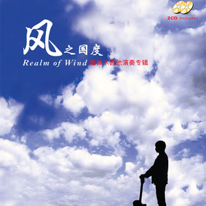 好屌日在线视频
