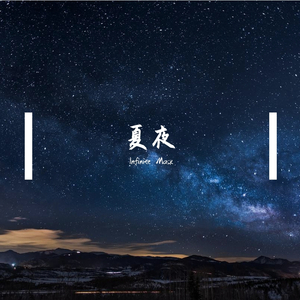 好屌日在线视频
